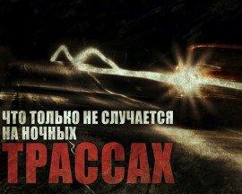 Книга Скоро буду
