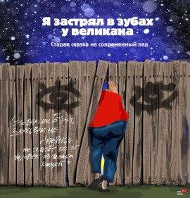 Книга Рассказы