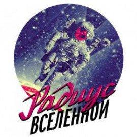 Книга Аэропорт