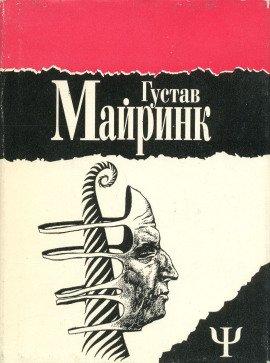 Книга Рассказы