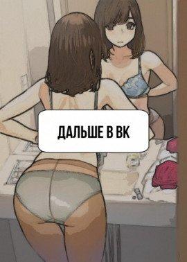 Книга Секундомер