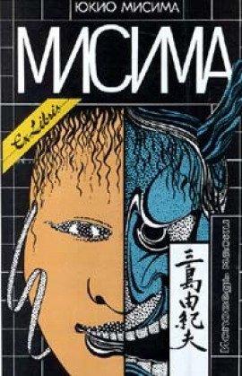 Книга Рассказы
