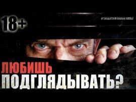 Книга Любопытно