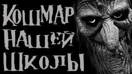 Книга Кости судьбы