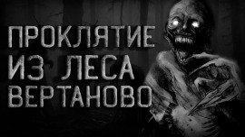Книга Кунак-Сурут