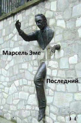 Книга Последний