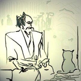 Книга Мастер Сакен