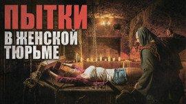 Книга Игра в ящик