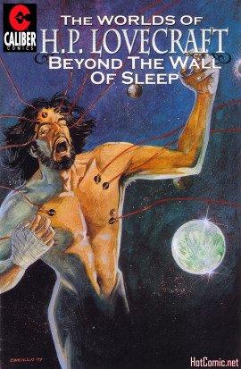 Книга За стеной сна