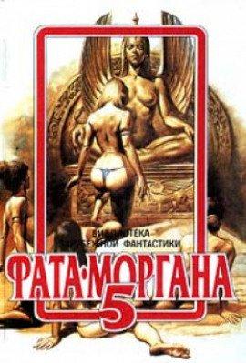Книга Тихий вечер