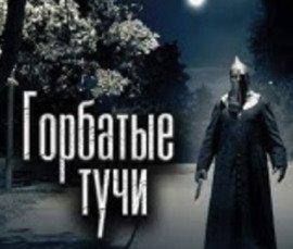 Книга В саду под крики ветра