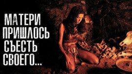 Книга В горах Памира