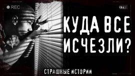 Книга Одинокий город