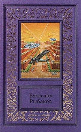 Книга Носитель культуры