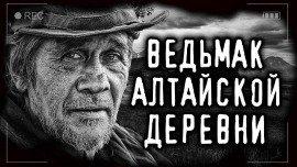 Книга Охота на волков