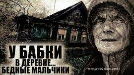 Книга У меня нет брата