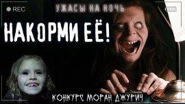 Книга Фирменное блюдо