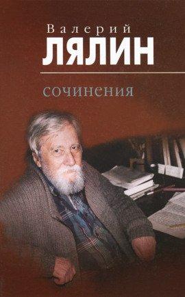 Книга Рассказы-притчи