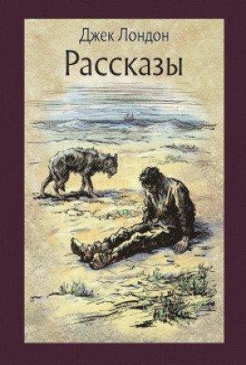 Книга Неизменность форм