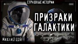 Книга Мы умерли вчера