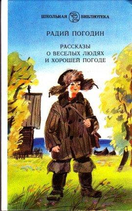Книга Сколько стоит долг