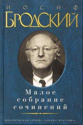 Книга Новый Жюль Верн