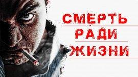 Книга До востребования