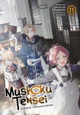 Книга Младшие сёстры