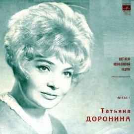 Книга Стихотворения