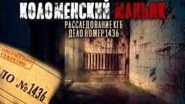 Книга Легенда о Буратино