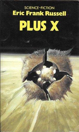 Книга Плюс неизвестное