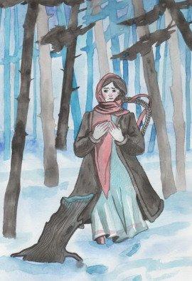 Книга Авсень