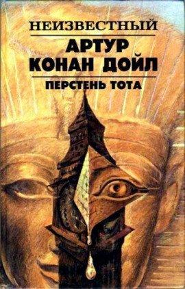 Книга Сумеречная межа