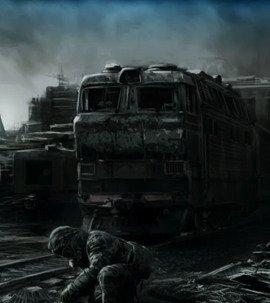 Книга Метро в Снежинске