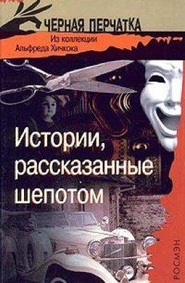 Книга Метод Блессингтона