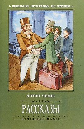 Книга Папаша