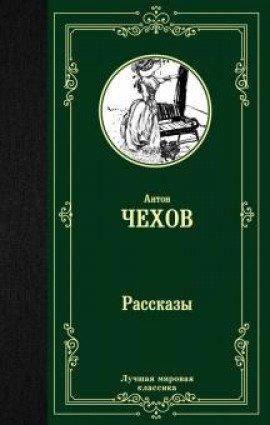Книга 75 000