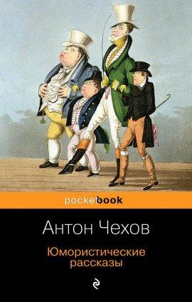 Книга Орден