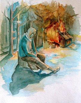 Книга Старуха Соваж