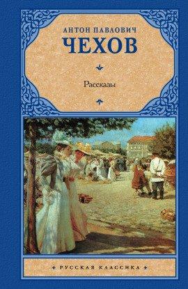 Книга Драма