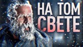 Книга Сон Макара