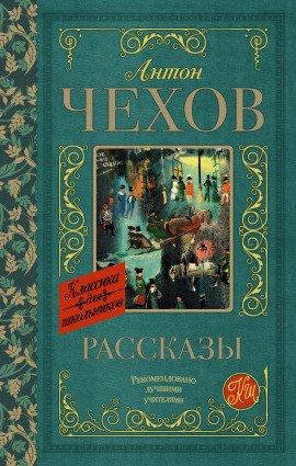 Книга Без заглавия