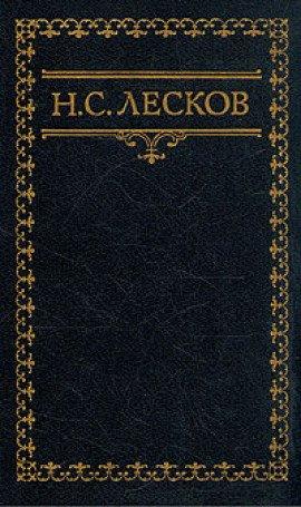 Книга Час воли Божией