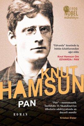 Книга Пан