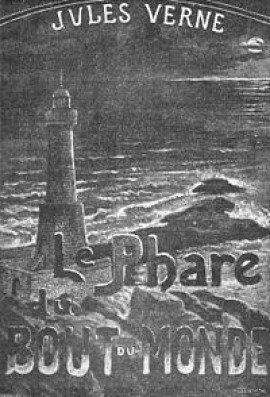 Книга Маяк на Краю Света
