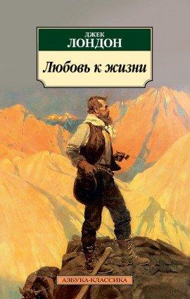 Книга Шутка Порпортука