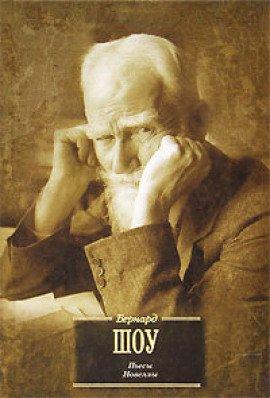 Книга Смуглая леди сонетов