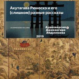 Книга Счастье