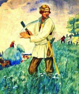 Книга Косцы