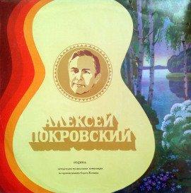 Книга Родина